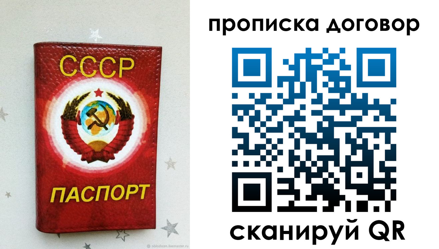 форма 3 в Давлеканово